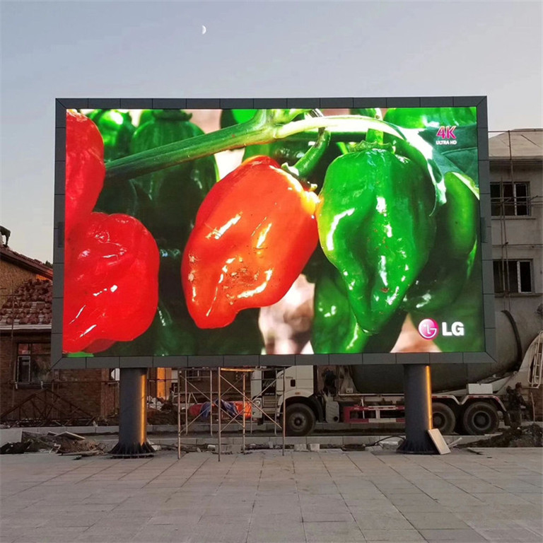 山南户外P5LED显示屏